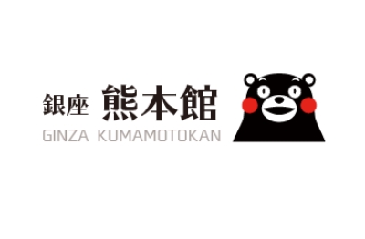 記事画像